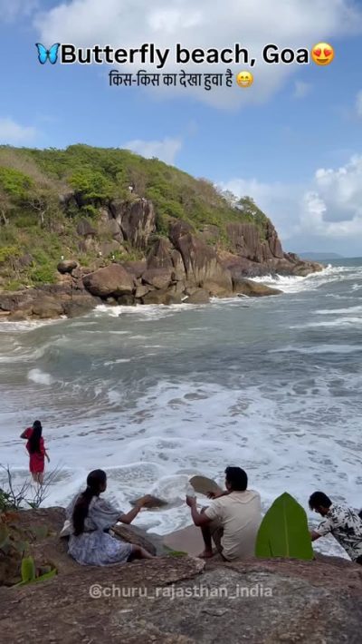 Butterfly Beach, Goa в мае — фото погоды (2026-05-26)