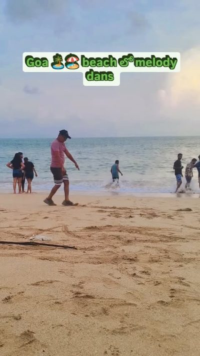 Butterfly Beach, Goa в июне — фото погоды (2026-06-01)