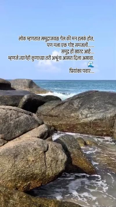 Butterfly Beach, Goa в июне — фото погоды (2026-06-02)