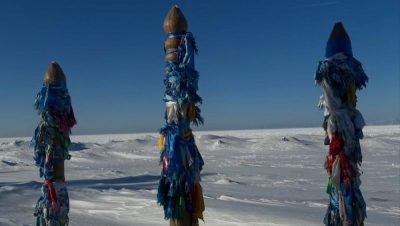 Байкал в январе — фото погоды (2026-01-21)