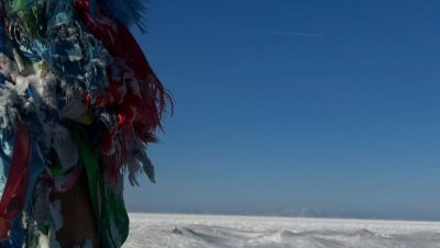 Горячинск в январе — фото погоды (2026-01-21)