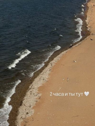 Байкал в июле — фото погоды (2026-07-17)