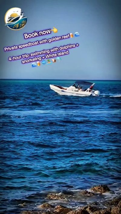 Red Sea Hurghada в июле — фото погоды (2026-07-09)