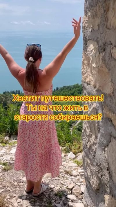 Гагрский район в июне — фото погоды (2026-06-24)