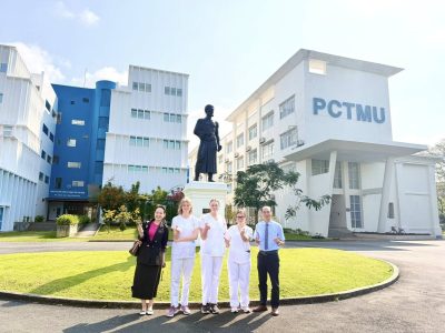 Đại học Phan Châu Trinh в феврале — фото погоды (2026-02-23)