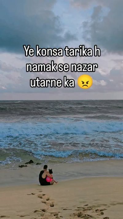 Angel Beach Unawatuna в июле — фото погоды (2026-07-03)