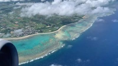Ishigaki islands в мае — фото погоды (2026-05-12)