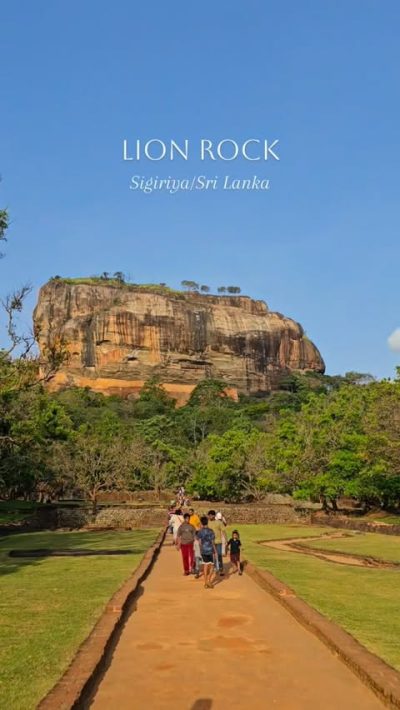 Lion Rock, Sigiriya, Sri Lanka в мае — фото погоды (2026-05-30)