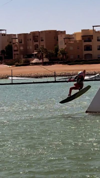 Sliders Cable Park - El Gouna Egypt в августе — фото погоды (2025-08-26)