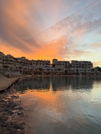 Sliders Cable Park - El Gouna Egypt в январе — фото погоды (2026-01-16)