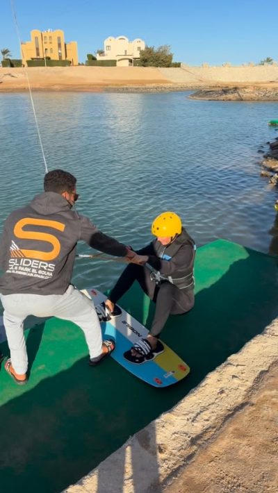 Sliders Cable Park - El Gouna Egypt в феврале — фото погоды (2026-02-28)
