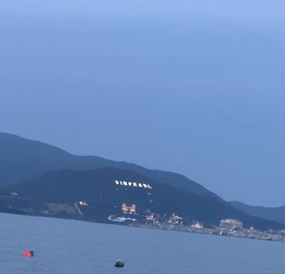 Mường Thanh Luxury Nha Trang Hotel — фото погоды в июне (2026-06-10)