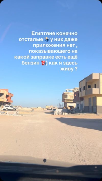 Egypt, North Africa в июле — фото погоды (2026-07-12)