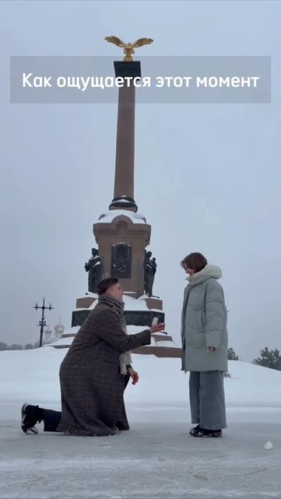 Стрелка И Волжская Набережная г. Ярославль в феврале — фото погоды (2026-02-14)