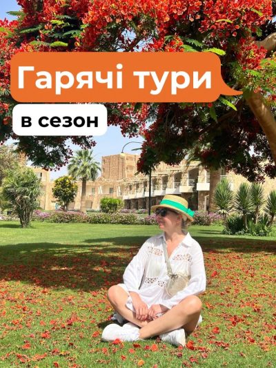 Brayka Bay Reef Resort — фото погоды в июле (2025-07-18)
