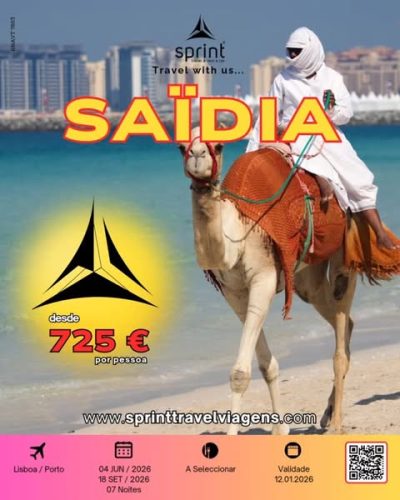 Saidia, Marrocos в декабре — фото погоды (2025-12-12)