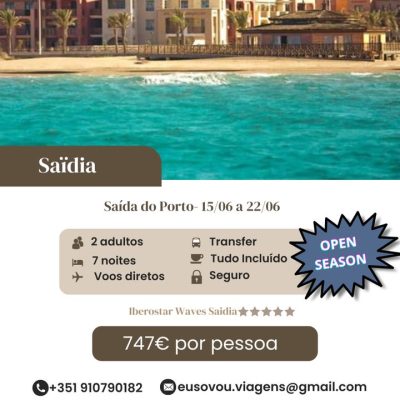 Saidia, Marrocos в марте — фото погоды (2026-03-04)