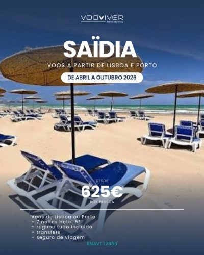 Saidia, Marrocos в марте — фото погоды (2026-03-27)