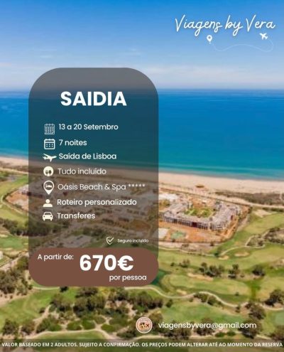 Saidia, Marrocos в апреле — фото погоды (2026-04-07)