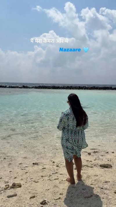 Maldives Kandooma Beach Villa в феврале — фото погоды (2026-02-24)