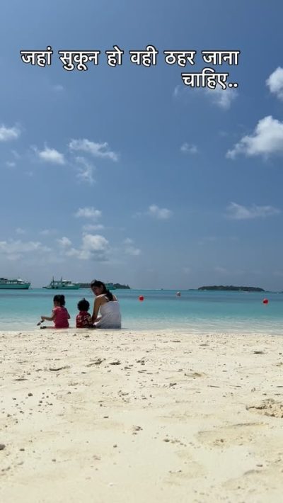 Maldives Kandooma Beach Villa в марте — фото погоды (2026-03-12)