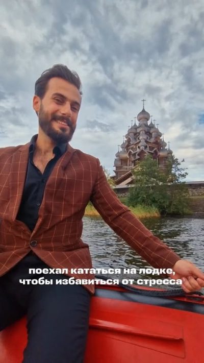 Кижи (остров) в марте — фото погоды (2026-03-28)