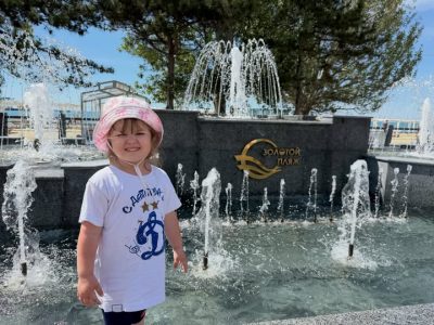 Набережная Анапы в июне — фото погоды (2026-06-04)