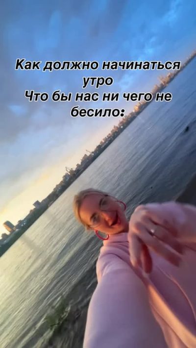 Новосибирск в июне — фото погоды (2026-06-13)