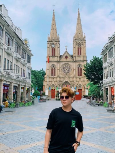 Sacred Heart Cathedral (Guangzhou) в июле — фото погоды (2026-07-07)