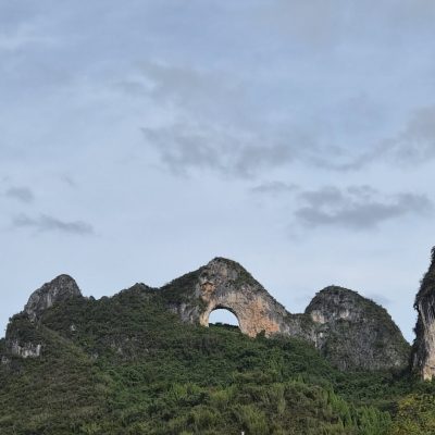 陽朔-桂林•廣西China в ноябре — фото погоды (2025-11-11)