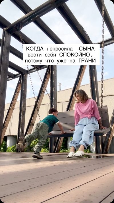 Уфа Улица Ленина в июне — фото погоды (2026-06-16)