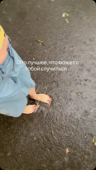 Башкортостан в июле — фото погоды (2026-07-07)
