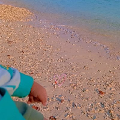 B. Atoll Maalhos в ноябре — фото погоды (2025-11-14)