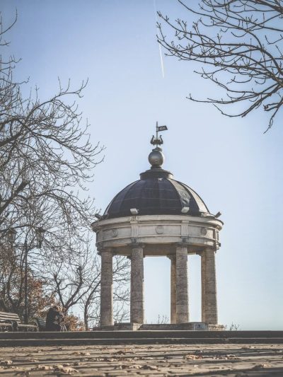 Пятигорск в ноябре — фото погоды (2025-11-30)