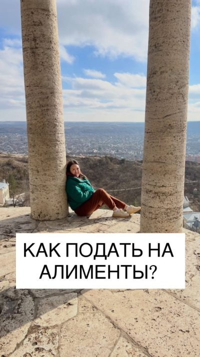 Эолова арфа в декабре — фото погоды (2025-12-23)