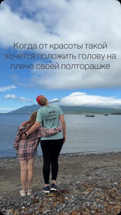 Курильск в июле — фото погоды (2026-07-11)