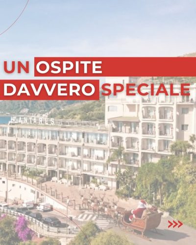 Hotel Antares Olimpo Le Terrazze — фото погоды в декабре (2025-12-25)