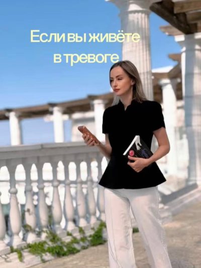 ТЦ Муссон в июле — фото погоды (2026-07-13)