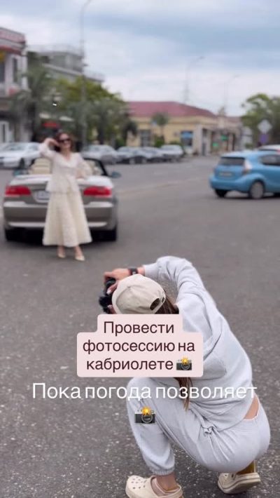 Абхазия,Гудаута в мае — фото погоды (2026-05-27)