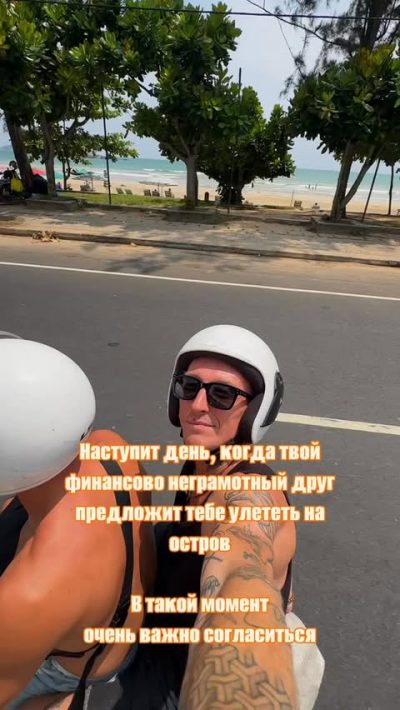 Weligama Beach в марте — фото погоды (2026-03-28)
