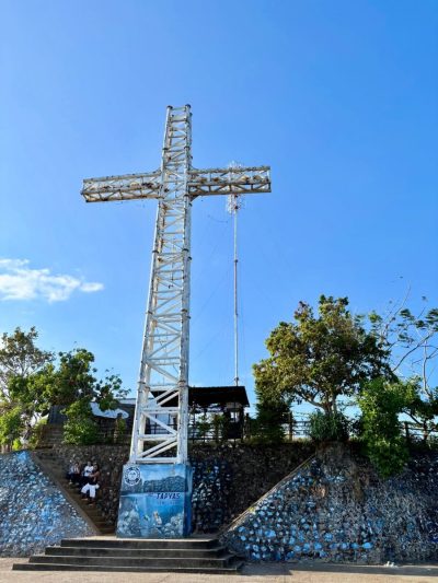 Mount Tapyas, Coron, Palawan в апреле — фото погоды (2026-04-14)
