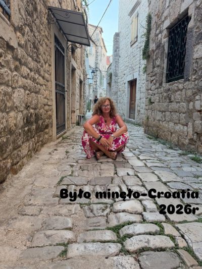 Trogir Old Town в июле — фото погоды (2026-07-11)
