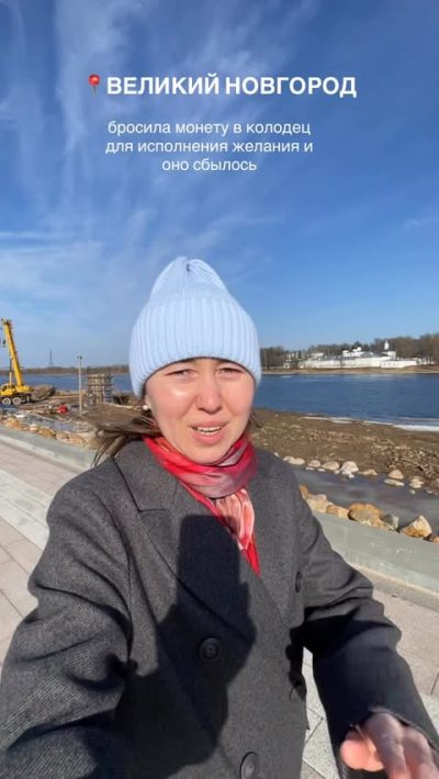 Юрьев Монастырь Великий Новгород в марте — фото погоды (2026-03-16)