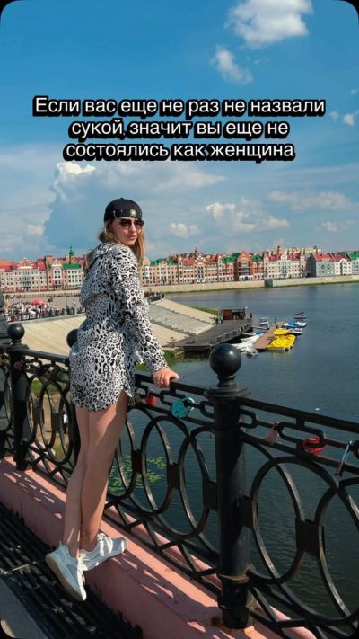 Йошкар-Ола в июне — фото погоды (2026-06-19)