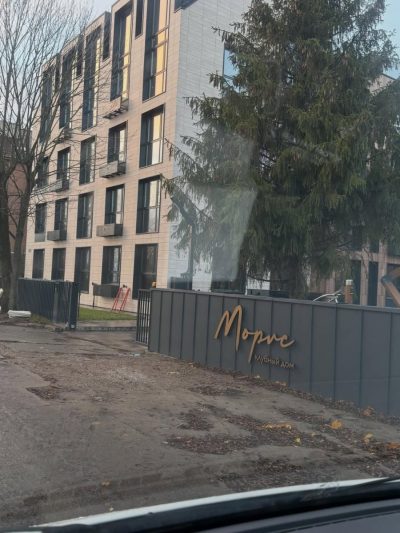 Янтарный в феврале — фото погоды (2026-02-21)
