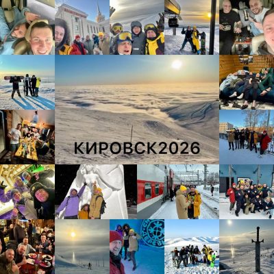 Кировск в марте — фото погоды (2026-03-05)