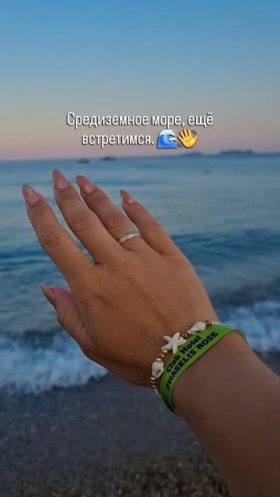 Tekirova, Kemer в июне — фото погоды (2026-06-21)