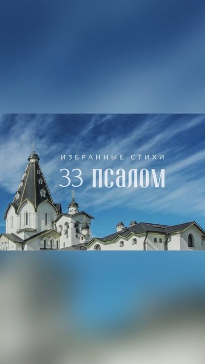 Владимирский скит Валаамского монастыря в сентябре — фото погоды (2022-09-29)