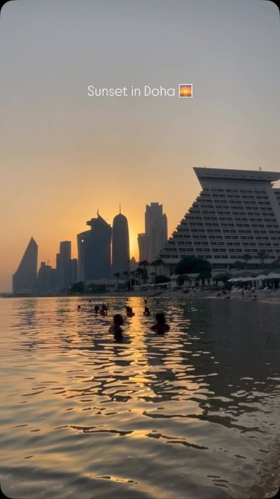 Sheraton Grand Doha Resort & Convention Hotel — фото погоды в июне (2026-06-26)