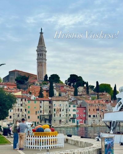 Rovinj Stari Grad в апреле — фото погоды (2026-04-12)